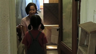 In Front of Your Face - Official Trailer