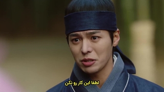 قسمت 16 سریال مهمانسرای رمانتیک زیرنویس چسبیده کیفیت بالا 2023