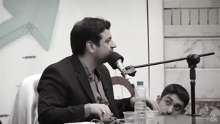 آمپر جنسی (قسمت اول)