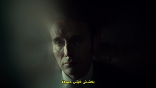 سریال جنایی و ترسناک هانیبال پایان فصل 02 قسمت 13 زیرنویس فارسی Hannibal 2014