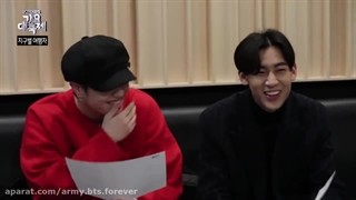 همکاری گروه های(ایتزی،بی تی اس،تی اکس تی، استری کیدز و...)(کپشن)