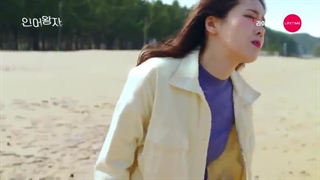 سریال پرنس پری دریایی( Moon Bin) +قسمت1+ زیرنویس فارسی