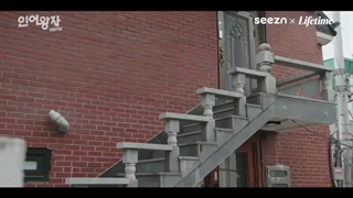 سریال پرنس پری دریایی +قسمت3+فصل2+ زیرنویس فارسی