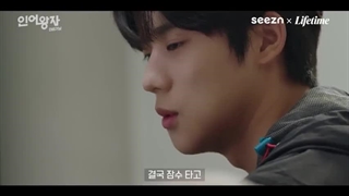 سریال پرنس پری دریایی +قسمت9+فصل2+ زیرنویس فارسی