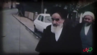 فرزند ایران | چرا مسیحیان فرانسه امام را دوست داشتند!