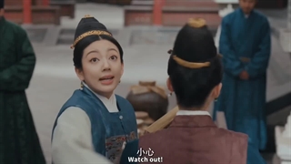 سریال چینی ضیافت سلطنتی 2022 Royal Feast