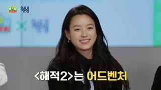 برنامه‌ی The Game Caterers، با حضور بازیگران کمپانی BH پارت اول با زیرنویس فارسی