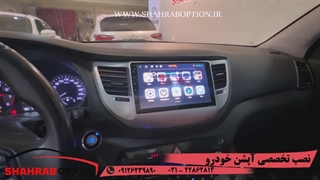 مانیتوراندروید توسان2017