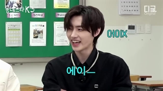 برنامه The K Star Next Door با حضور جونگوون ، هیسونگ و سونگهون از انهایپن + زیرنویس فارسی