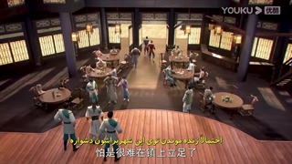 قسمت 1 انیمه چینی خدای ثروتمند با زیرنویس فارسی چسبیده The Rich God ـ Bu Mie Shen Wang