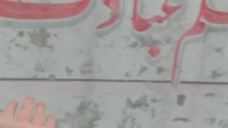 وقتی ما رو میبرند اردو رضوانشهر ولی از دماغ ذهن آدم در میارن ناظمشون من به گریه انداخت دلم شکست