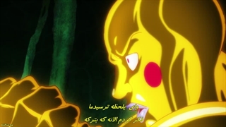 ـPsychoـ100ـS3ـ-ـ6