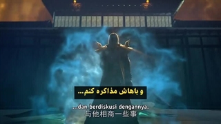 انیمه جهان کامل Perfect World قسمت 108