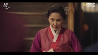 سریال وکیل چوسان +قسمت13+ زیرنویس فارسی