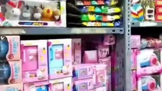 لایو فروشگاه اسباب بازی نوین - بازار صالح آباد تهران - مرداد 1401