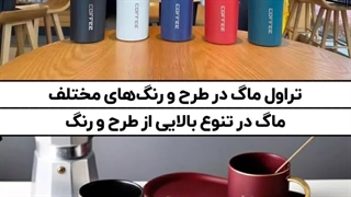 محصولات موجود در انبار 88 بازار صالح آباد تهران