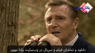 تریلر فیلم مارلو Marlowe 2022 + دانلود