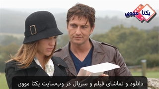 تریلر فیلم پی نوشت دوستت دارم P.S. I Love You 2007 + دانلود