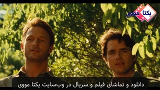 تریلر فیلم پیشگویی های آسمانی The Celestine Prophecy 2006 + دانلود