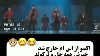 من یک اکسوالم از سال ۲۰۲۵ اومدم.!!.!
