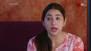 دانلود قسمت 17 سریال فصل باران با دوبله فارسی