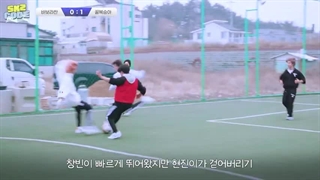 قسمت 36 برنامه اسکیز کد با زیرنویس فارسی آنلاین ♡♡ کپ