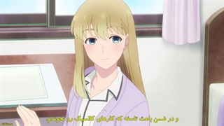 انیمه کهکشانی در همسایگی Otonari ni Ginga قسمت 6