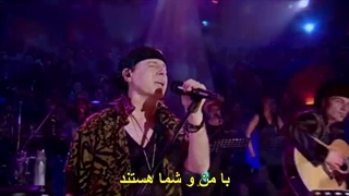 Wind Of Change -- Scorpions زیرنویس فارسی