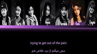 لیریک فارسی آهنگ Dream از Baby Monster