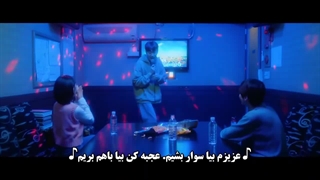 سریال کره ای پاپا فنلاند قسمت 5 زیرنویس چسبیده