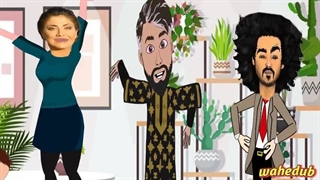 چیپس میخوری