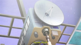 انیمه اولین دوست از دنیا بی‌خبرِ من Jijou wo Shiranai Tenkousei ga Guigui Kuru قسمت 7