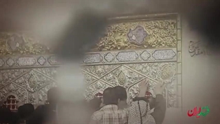 فرزند ایران | چرا امام حسین (ع) بین ادیان دیگر محبوب است؟