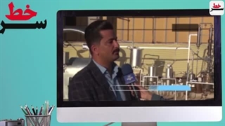 تودهنی خوشگل نیروی دریایی ایران به سربازان فرانسوی/اخرین جزئیات از درگیری های مرزی  با افغانستان !