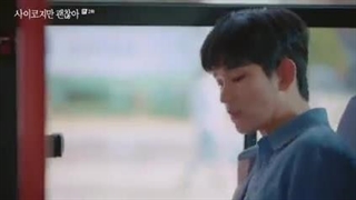 قسمت دوم سریال کره ای مشکلی نیست که خوب نباشی+زیرنویس چسبیده It’s Okay to Not Be Okay 2020با بازی کیم سوهیون و سئو یه-240p