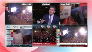 ما حجم حظوظ فوز کلیجدار أوغلو فی الجولة الثانیة من الانتخابات؟