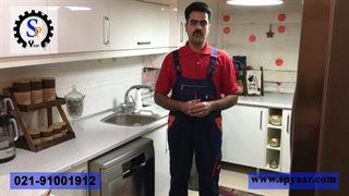 دلیل کار نکردن ماشین ظرفشویی سام SAM