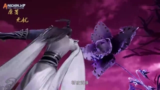 Wan Jie Du ZunSeason 2 Episode79(129)ارباب قلمرو ها قسمت 79(129)فصل 2