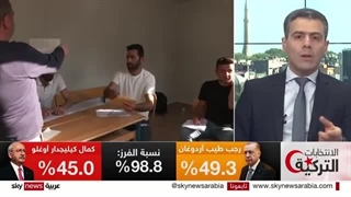 محمود علوش: نتائج الانتخابات الترکیة جاءت مخالفة لتوقعات المعارضة حتى الآن