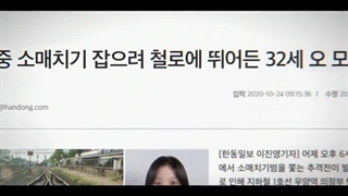 سریال اوه یونگ شیم +قسمت1+ زیرنویس فارسی