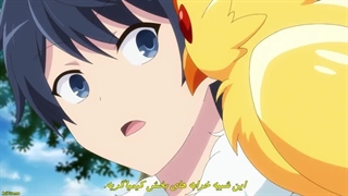 انیمه در دنیای دیگر با گوشی هوشمند Isekai wa Smartphone to Tomo ni فصل ۲ قسمت 7-480p