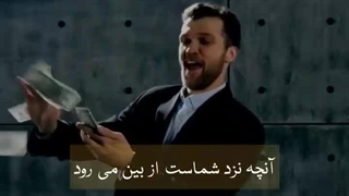تجارت آخرت