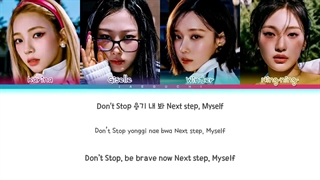 لیریک آهنگ Spicy از گروه AESPA