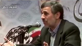 یه زمانی چقد این معروف بود ، منظورم اهنگه