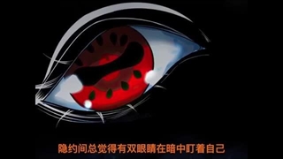 After getting Stabbed by his best friend and wife, boy receives SSS rank power from Godde's