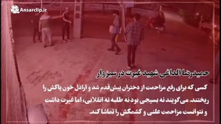 زن، زندگی، آزادی به روایت تصویر