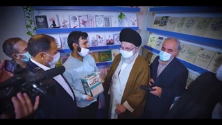 نقطه عطف کتاب - حضور رهبر معظم انقلاب در نمایشگاه بین المللی کتاب ۱۴۰۲