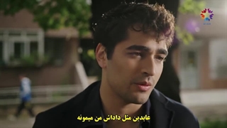 سریال yali capkini چشم چران عمارت  قسمت 32 با زیرنویس فارسی