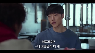 تریلر سریال BLOOD HOUNDS