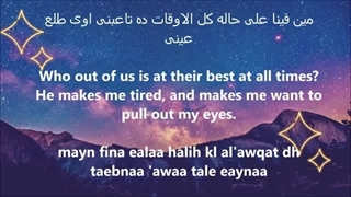 اوه اوه قر کمر :/ یادش بخیر چه خاطره هایی داشتیمT_T. همه نگا کنین غیر ممکنه خاطه نداشته باشید باهاش